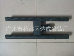 H¯ͷ