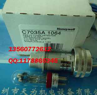 honeywellC7031064