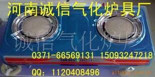 ۸¯150
