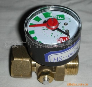 HS0023ú
