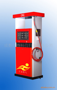 ˾CNG