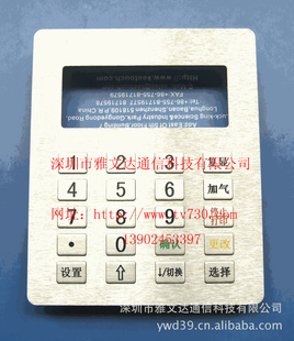 CNG̣
