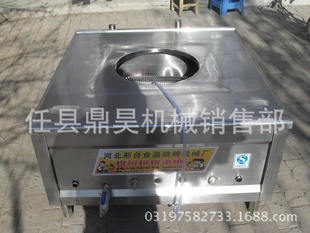 ʲȼ¯˫Һͷ¯