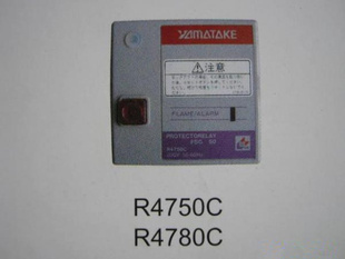YamatakeɽR4750C1049ɿ580KWµȼװ