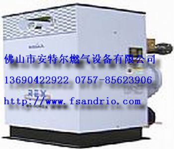 EV-50REX5¯EV-100REX5