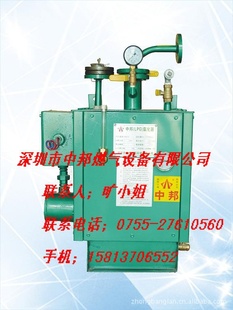 EXа30-50KGαڹʽ¯0755-27610560