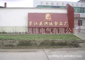 ޽غʳƷǽͻչʾ