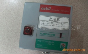 R4750B220-2Azbilձɽȼ