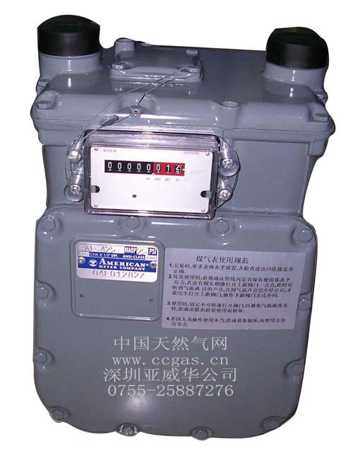 úѯ075525887166С