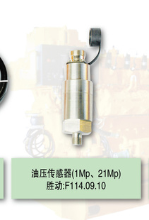 12V190ȼѹ(1Mp21Mp)