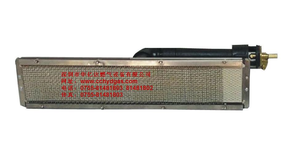 E-1602ȼȼȼ˹¯ͷ