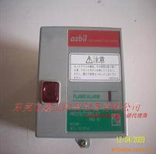 ȼR4750B
