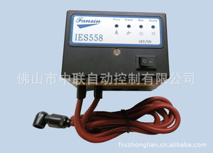 ֱIES558