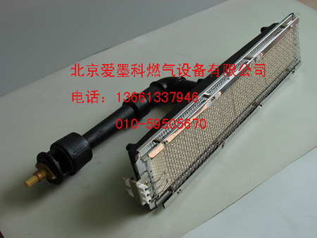 401/602/902/802红外线燃器