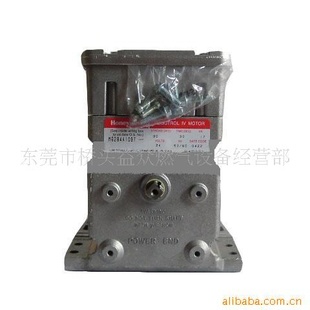HONEYWELLM-7284