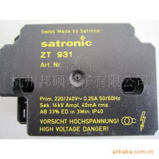 ΤhoneywellѹZT931