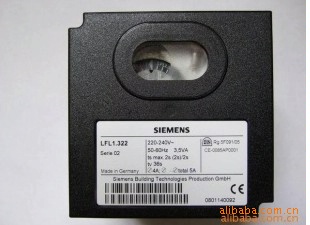 siemensLGK16.333A27