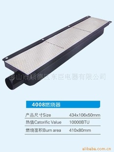 4008ȼ