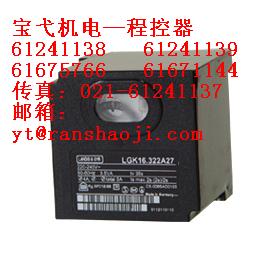 ֻӦLGK16.322A27