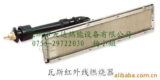 SHOEIӢ˹ȼSH-242A/SH-262A