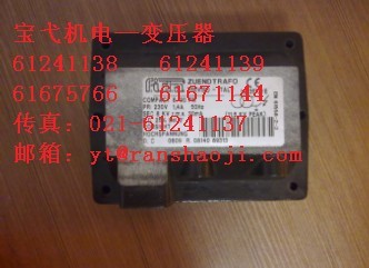 供应FIDA变压器1*8KV,2*5KV