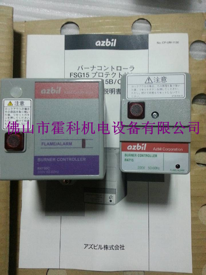 R4750B220-2(R4750B)ȼ