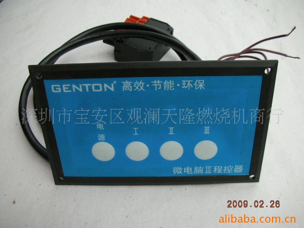 GENTONͨGT14-2ȼ(