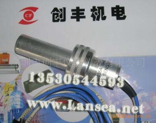 honeywellC7031049(ͼ)