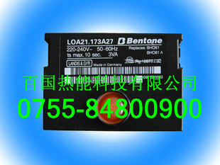 LOA24.171B25B/LOA21.173A27/LOA24E171B27C