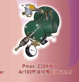 Ar100ȼoilburner