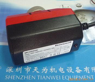 MC2000E霍尼韦尔执行器现货价