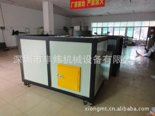 ȼ075533197986¶ȼ