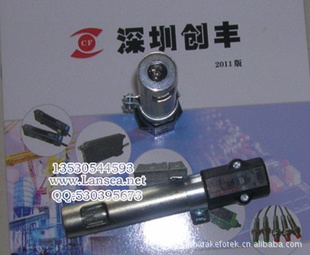 UVZ780,UVZ780(ͼ)