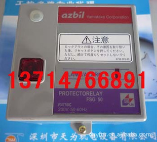 ɽR4750C1015,R4750C1007ȼֻ