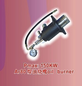 Ar80úcoalburner