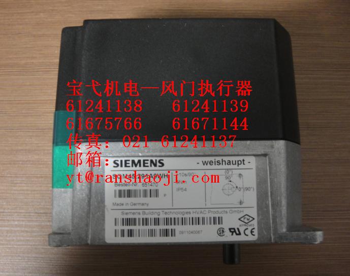 ӦŷSQM48.497A9,SQM45.291A9
