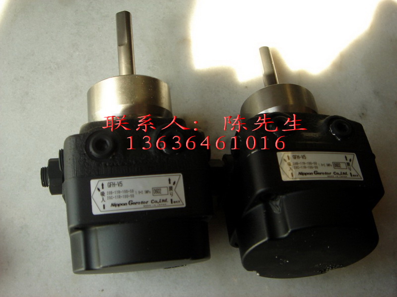 燃器油泵GFH-V5,GFY-V4