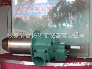 E牌燃器嘴,TJ系列嘴ECLIPSE大小火嘴
