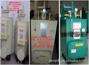 аȼ豸޹˾аLPG¯