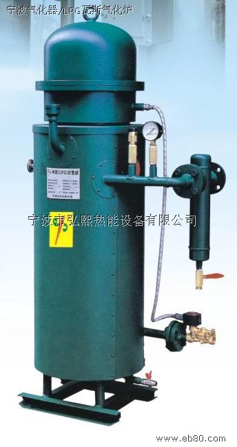 ϪLPG50kg¯