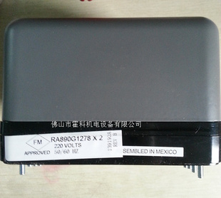 YAMATAKEɽȼRA890G117X2