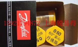 DANFOSS˹ʷHAGO