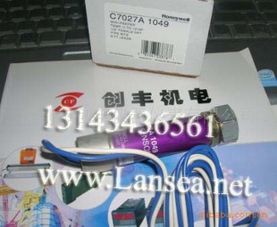 honeywellC7027A1049(ͼ)