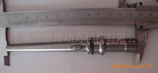 翵˹㲿ȼӹFuelinjectornozzle
