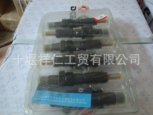 翵˹6BT3283562
