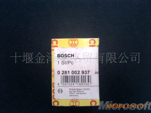 DRSѹ0281002937BOSCH
