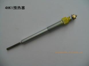 4HK1Ԥھͳ6HK1