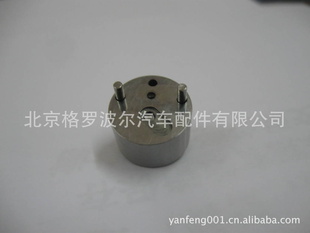 ¶Ʒ9308622B/9308621C/28239295/9308-621C/28239294
