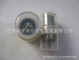 -DN0SDC6903