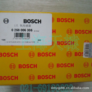 ϺԯBOSCHãB51.8T